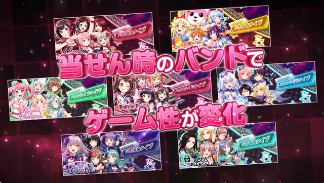 2024y08m19d_211506581