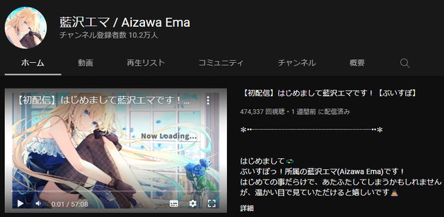 スクリーンショット (132)