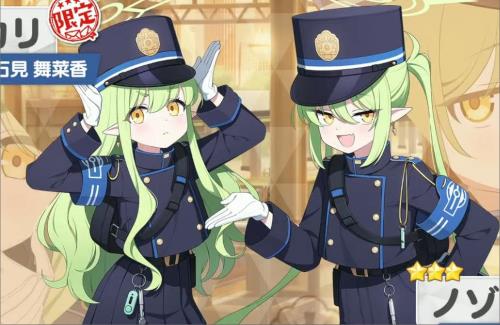【ブルアカアプデ】シュポガキ実装きたあああああああああああ