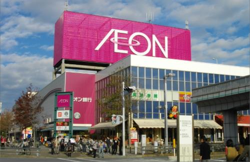 【画像】X民さん『日本に住んでいる以上、我々はイオンから逃げられない。』