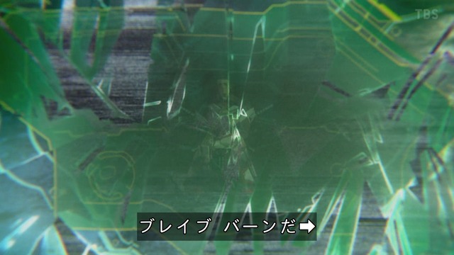 Capture_20240322-002104