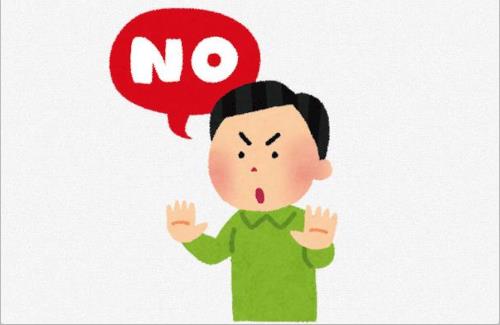 任天堂が「著作物の利用に関するガイドライン」を更新！ガイドラインに従わない投稿に対しては法的措置を講じる権利を保持