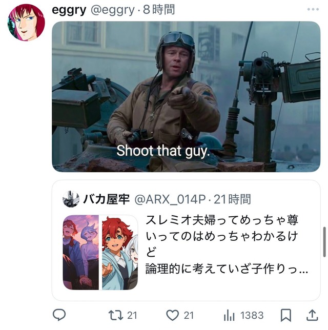 GtoSUreagAAc9FY