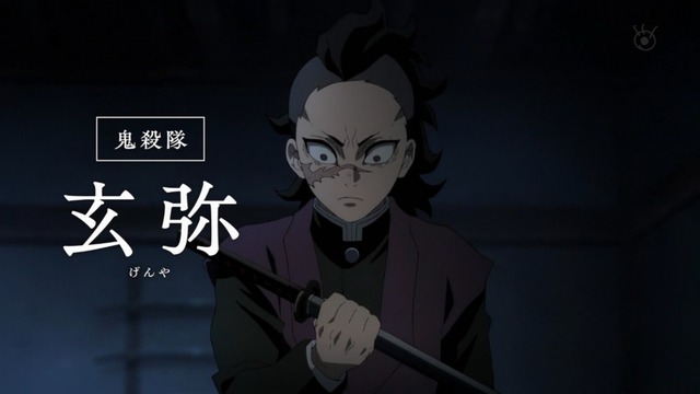 Capture20221210-212229