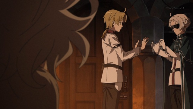 Capture20230821-001919