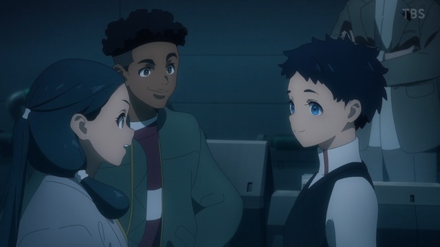 Capture20230702-172056