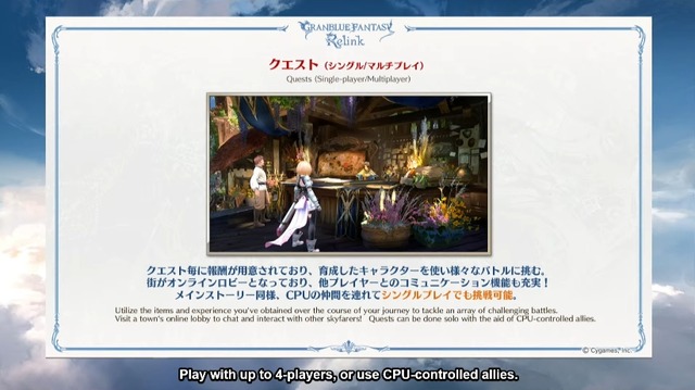 2021y12m12d_173245273