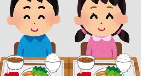 『学校給食の無償化』品川区、中央区なども本格検討。しかし15区市は「予定がない」