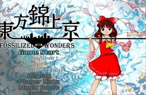 「東方Project」がAI堕ち…『一部の背景テクスチャに、AI生成コンテンツが含まれています。』