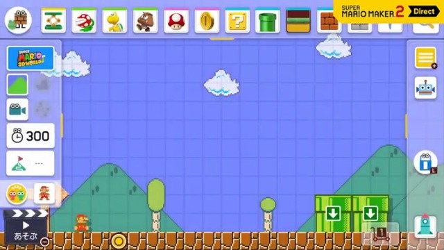 2019y05m16d_070922272