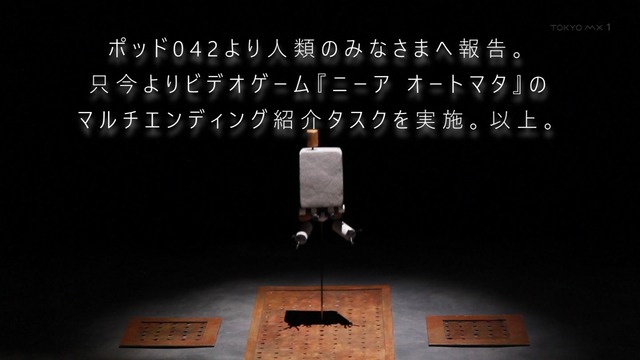 Capture20230115-002454