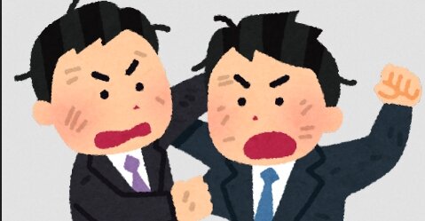 なか卯で「目が合った」と客同士がガチ喧嘩、イキった中学生かよ･･･