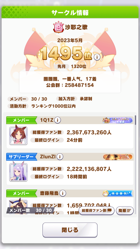 Mln9qWO