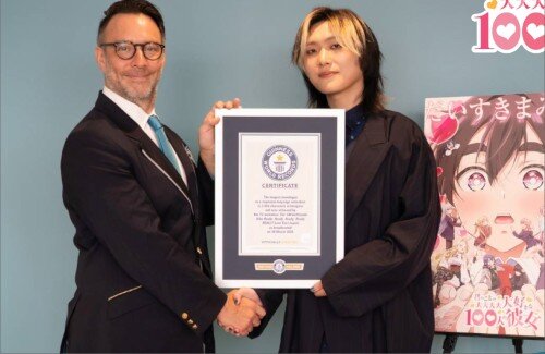 「アニメ100カノ」、例の怪文書がギネス認定ｗｗｗｗｗｗｗｗｗ