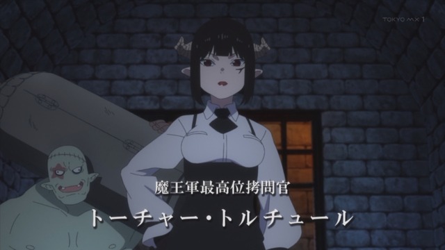 Capture_20240109-000420