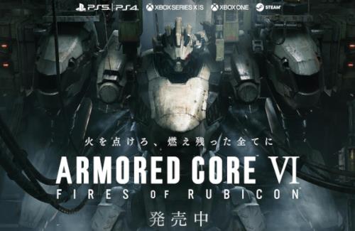 【AC6】ツインスティック＋フットペダル＋モニター3枚を組み合わせると臨場感がハンパないｗｗｗｗｗ