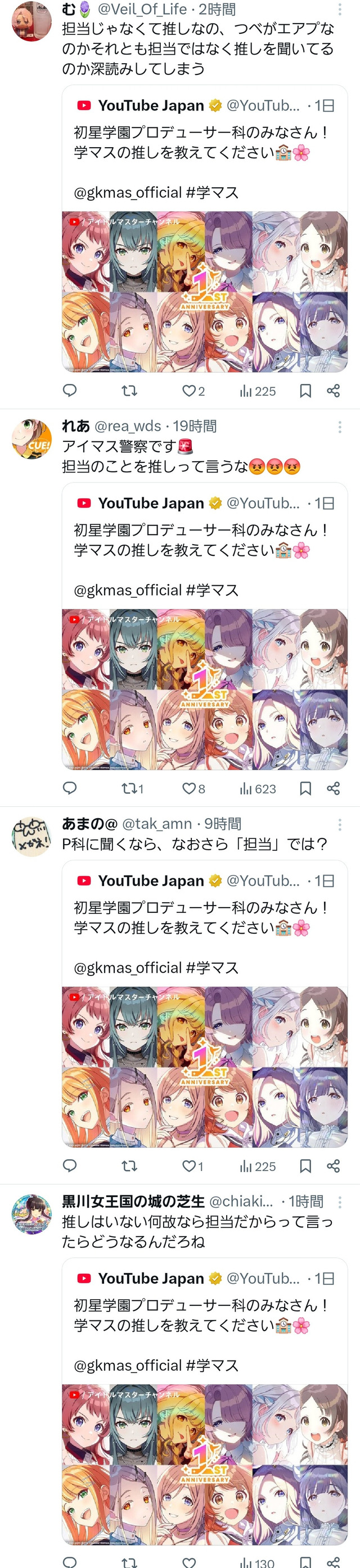 qcLMXEG