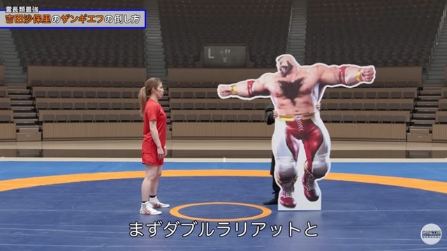 2023y06m07d_134132746