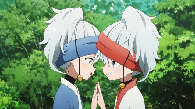 Capture20220424-000454