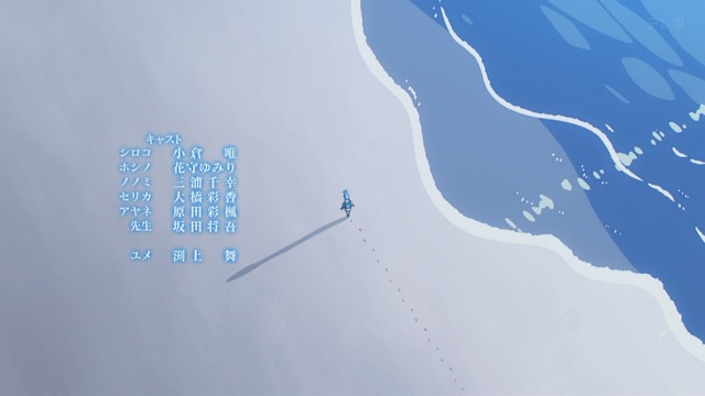 Capture_20240603-000925