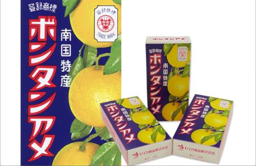 X民さん『半信半疑だったボンタンアメを食べるとトイレ遠くなる説…本当でした。１２時間トイレ行ってない』