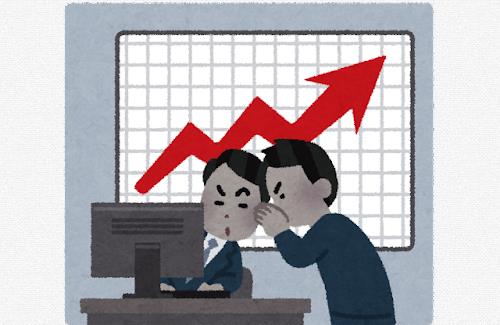 インサイダー取引を行った有名ゲームクリエイターに懲役2年6か月、追徴金1億7000万円あまりを求刑