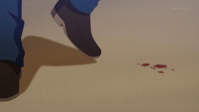 Capture20210625-002258