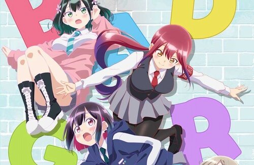 【きらら作品】学園コメディアニメ『ばっどがーる』、７月から放送開始！！橘杏咲、花宮初奈らが出演