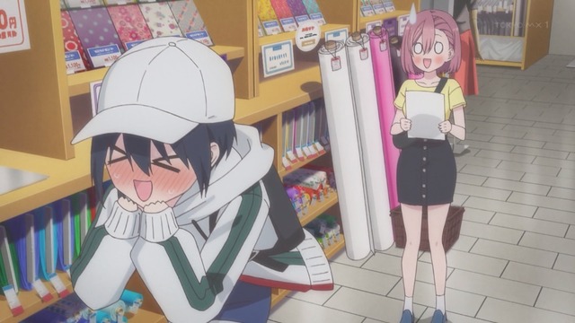 Capture_20240927-223921