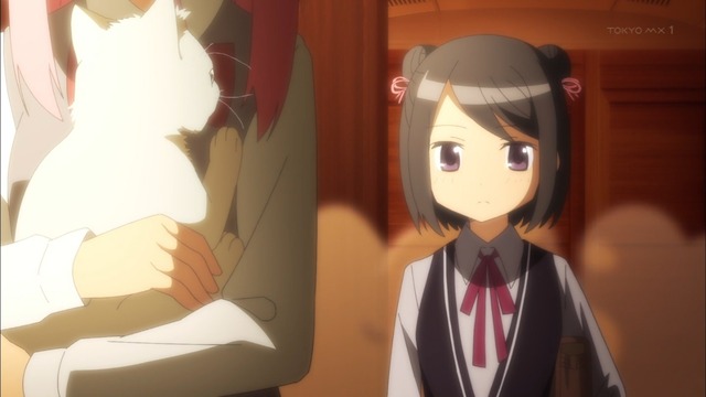 Capture20200105-000243