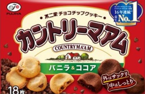 『不二家』が一部商品の値上げと内容量変更を発表…「カントリーマアム」の内容量が減ってしまう