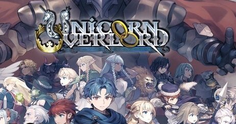 SRPG『ユニコーンオーバーロード』50万本セールス突破！！ジワジワ上がってるうううう