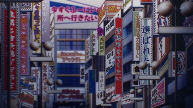 Capture20200105-002328
