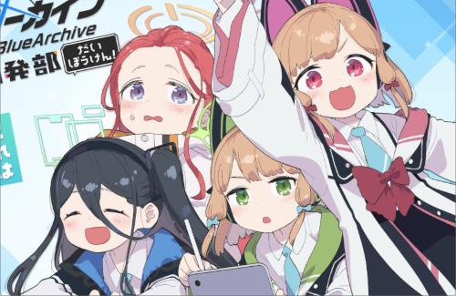 【ブルアカ】ゲーム開発部の先生、めちゃくちゃ強そうｗｗｗｗｗｗｗｗｗｗ