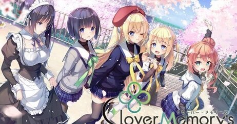 【悲報】美少女ゲームブランド『ALcot』が最新作「Clover Memory's」を最後に解散へ…