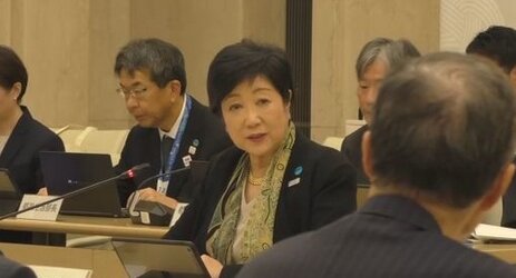 【申込者数1万2000人超】東京都独自のマッチングアプリが大好評らしいぞ！