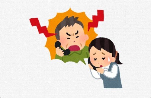 【ゲーム業界】カスハラの件がニュースになってしまう・・・
