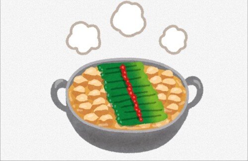 【画像】X民さん『ガストで食える”1人もつ鍋”が最高すぎる』