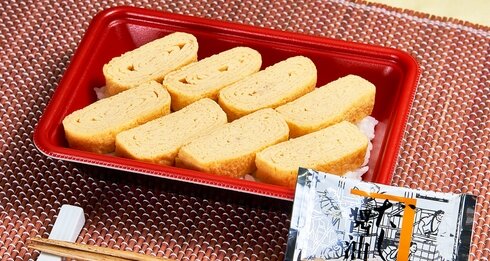 ローソンストア100で人気の「だけ弁当」シリーズ、今度は『玉子焼弁当』を16日から発売！