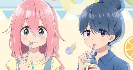 【可愛い】『ゆるキャン△ SEASON３』から夏キャンプをイメージしたくじが発売決定！6月18日から