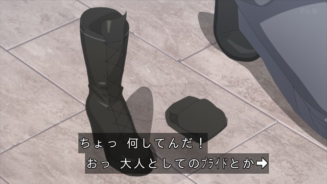 Capture_20240617-000403-2