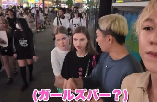 【悲報】ロシア美人さん、ガールズバーの客引きにドン引き…『あんなブサイクに金を払って一緒に呑むの？』