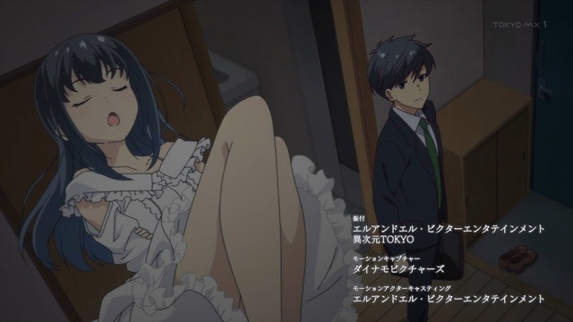 Capture20210110-235248