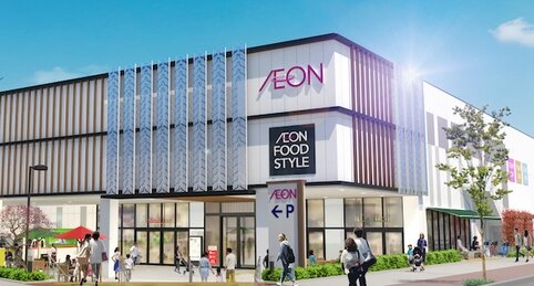 イオン中核企業が賞与・退職金も含めパートと正社員を完全同待遇に