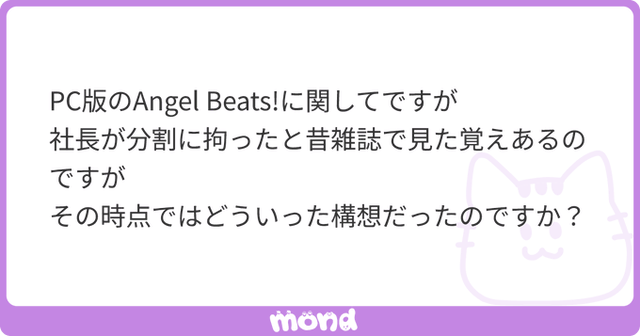dFpSSPII