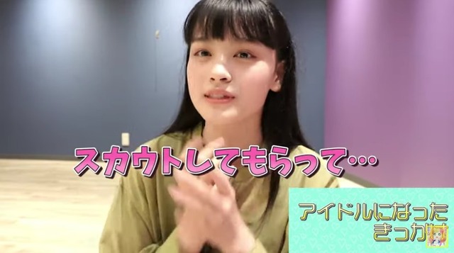 2020y08m11d_060130627