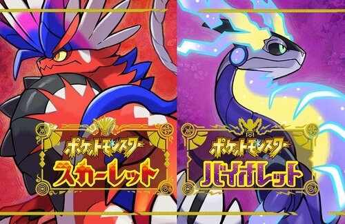 【快挙】『ポケモンSV』が国内販売本数830万本を突破！！初代「赤・緑」を抜き、ついに歴代記録を更新