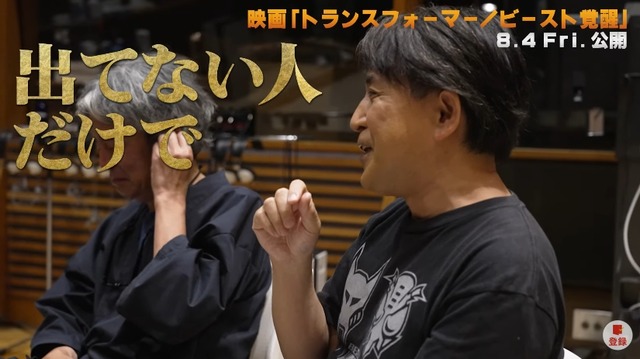 2023y07m25d_215504540