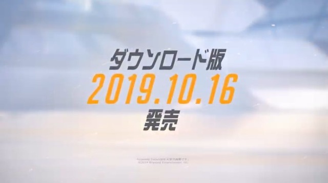 2019y09m05d_070128327