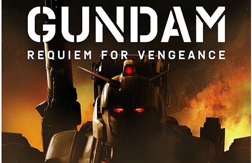 新作「機動戦士ガンダム 復讐のレクイエム」のティザーPV公開！舞台は一年戦争中のヨーロッパ戦線